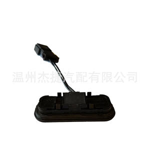 Interrupteur de verrouillage du hayon Buick Excelle XT 13422270, clés de véhicule - Product Image 4