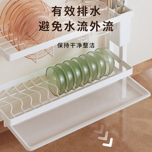 Escurridor de Platos de Pared de 3 Niveles con Bandeja, Secado Rápido, Estante de Almacenamiento para Fregadero y Cocina - Product Image 4