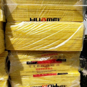 Huamei Glass <b>Wool</b> Rolls 1200x600mm High Density Soundproof Insulation Board For KTV Pipe <b>Thermal</b> Protection - Product Image 1