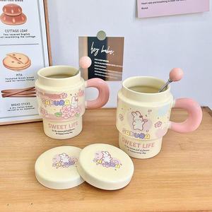 M Charming Girl's Cherry Blossom Mug Cuchara <span class=keywords><strong>de</strong></span> tapa <span class=keywords><strong>de</strong></span> cerámica <span class=keywords><strong>de</strong></span> buen aspecto <span class=keywords><strong>para</strong></span> fiesta <span class=keywords><strong>de</strong></span> oficina Desayuno Cute Ins Style Coffee Cup - Product Image 5