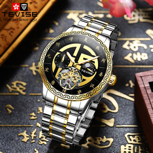 Men <b>Automatic</b> Mechanical Watches Waterproof Business Male Golden Luminous Buckle Wristwatches With <b>Chronograph</b> - Product Image 4