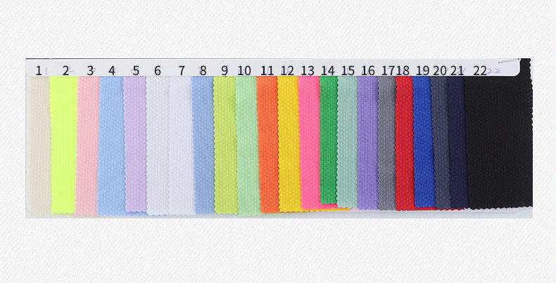 กำหนดเอง