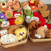Porte-clés en peluche mignon en forme de nourriture de dessin animé, adorable poupée en peluche, ornement à suspendre pour sac à dos, petit cadeau décoratif pour restaurant, vente en gros