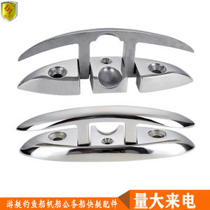 Bornes pivotantes de 5 pouces en acier inoxydable pour usage maritime, pour bateaux rapides, bateaux de pêche, yachts - Product Image 3