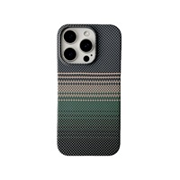 Étui pour iPhone 17 Pro Max, motif fibre de carbone, fixation magnétique, coque ultra-fine en PC anti-chute pour Apple 16