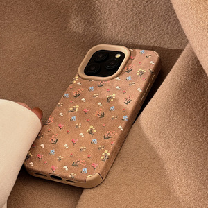 Custodia per iPhone 15 Pro Max, Cover Floreale Marrone Retrò per iPhone 17 Pro Max, Compatibile con iPhone 16 15 14 13, Stile Ins - Product Image 4