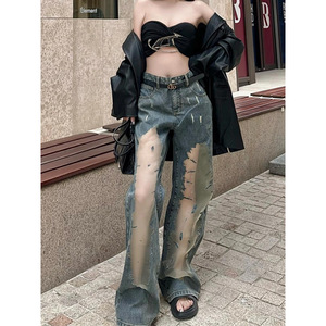 Pantalon en jean micro-évasé dégradé rétro tendance pour femme, idéal pour les grandes tailles avec un sens du design unique - Product Image 1
