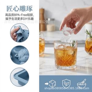 Molde para cubitos de hielo Highland Cow, 6 cavidades, de silicona antiadherente, para uso en congelador y horno - Product Image 4