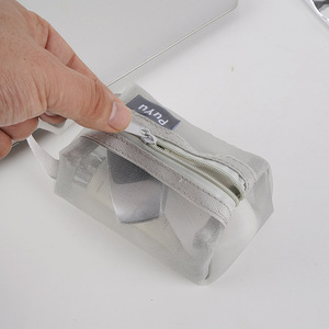 PuYu Mesh Coin Purse Transparent <b>Small</b> Storage <b>Bag</b> Portable Key Card Holder Travel Organizer White <b>Black</b> Gray - Product Image 3