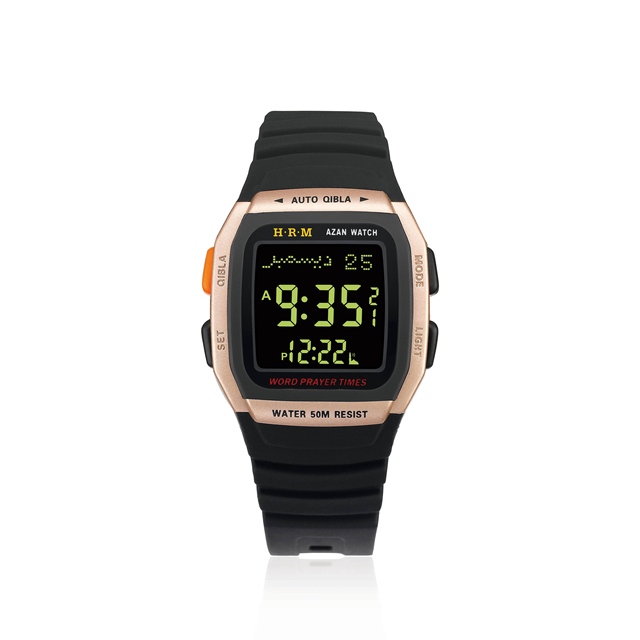 Muslim Gift HA-6464 Alharamain Watch Azan Alfajr Watch Islamic