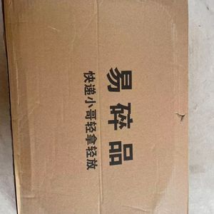 Folding <b>Cardboard</b> Box Rectangle 2mm Thickness Multiple Colors For Storage Packaging Use - Product Image 2