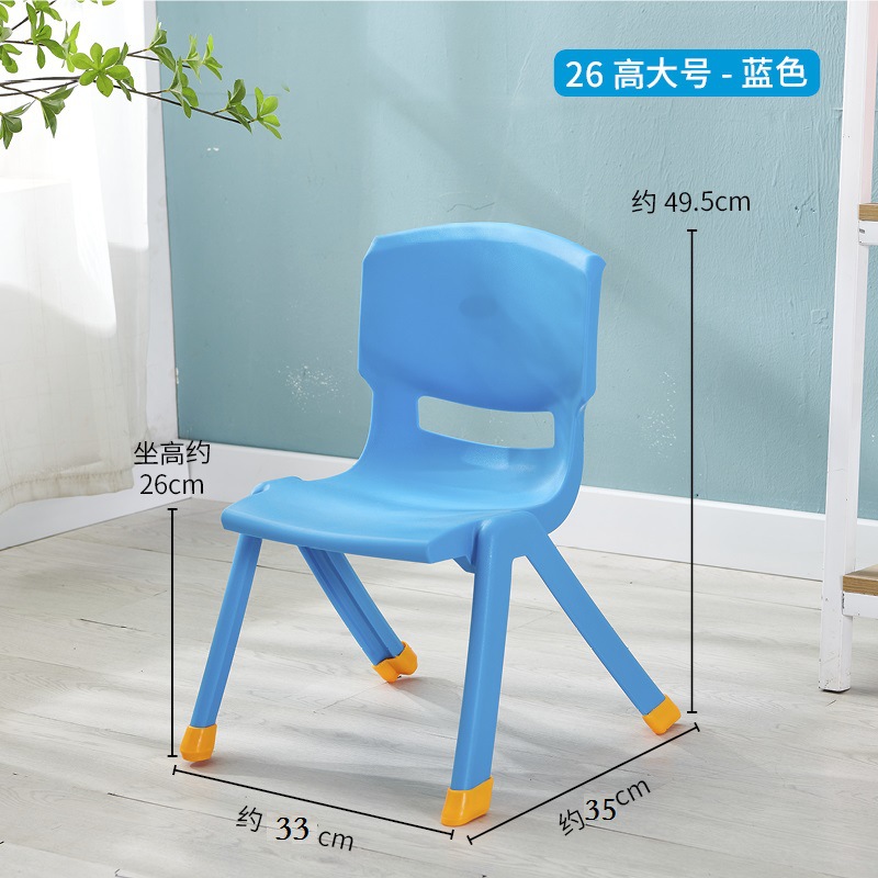 New large size, blue [with foot pads]