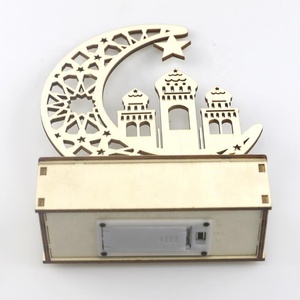 Decoraciones de madera Mubarak para Ramadán musulmán, gran oferta, <span class=keywords><strong>2022</strong></span> - Product Image 6