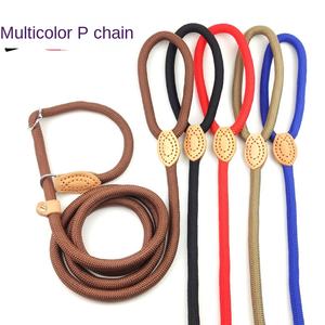 Guinzaglio e imbracatura per animali domestici di lusso con catena a catena 1.5 metri Extra lunghi per cani di grossa taglia 1.8 metri di lunghezza morbida - Product Image 1