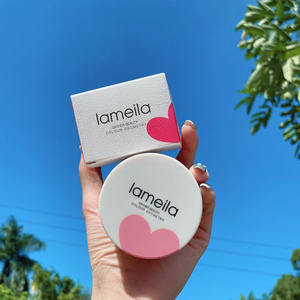 แป้งฝุ่นเนื้อแมทท์ คุมมัน ติดทนนาน ขายดี ยี่ห้อ <span class=keywords><strong>Lameila</strong></span> - Product Image 5