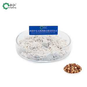 バランス陰と陽内分泌系食品グレードグリシルレチン酸80% 98% 甘草根エキス - Product Image 1