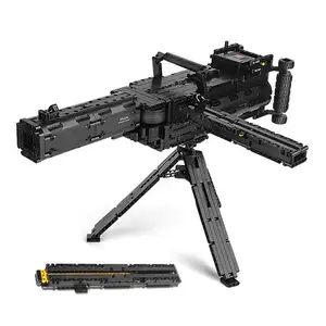 模具王14009马克西姆枪模型积木Mp5冲锋机模型套装电动积木枪玩具