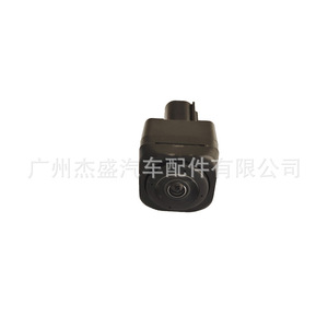 Caméra de recul 86790-48190 720P étanche DC 12V pour Toyota Faw Jp, assistance au stationnement - Product Image 3