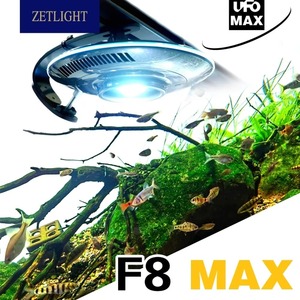 إضاءة ذكية للأحواض المائية العذبة ZETLIGHT F8Max بقوة 96 واط، تحكم عبر البلوتوث/واي فاي، وضع شروق وغروب الشمس، إضاءة LED للأحواض المائية - Product Image 2