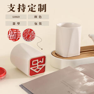 Taza de cerámica hecha a medida con asa, resistente al calor, regalo de boda, estilo chino, diseño creativo, calidad de primera clase - Product Image 1