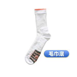 Athletic <b>Socks</b> Men's White Cotton Terry Sole Non Slip Basketball <b>Running</b> Sports <b>Socks</b> - Product Image 4
