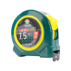 ตลับเมตรแบบม้วนกลับอัตโนมัติ Hengshengyuan ขนาด 7.5 เมตร ใบมีดเหล็ก ระบบเมตริก ปุ่มล็อคแบบกด สำหรับใช้ในบ้านและงานวิศวกรรม - Product Image 1
