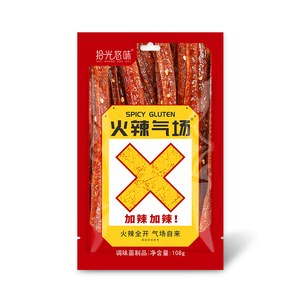 Aperitivos picantes chinos Tiras de fideos de fuego Gluten <span class=keywords><strong>Hell</strong></span> Food Tiras súper picantes Satisfacer un antojo de buena comida Snack Setan - Product Image 6