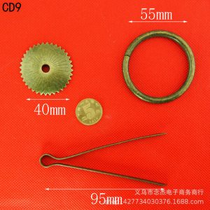 Cd9 Round Ring <b>Handle</b> 40mm 55mm Iron Traditional Drawer Furniture <b>Handle</b> - Product Image 1