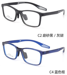 <span class=keywords><strong>Gafas</strong></span> Ópticas Deportivas Rectangulares <span class=keywords><strong>de</strong></span> Moda TR90, Económicas y <span class=keywords><strong>de</strong></span> Alta Calidad, <span class=keywords><strong>Promoción</strong></span> <span class=keywords><strong>de</strong></span> Fábrica - Product Image 2