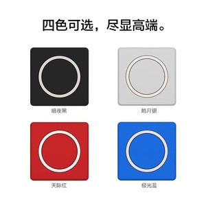 Interrupteur de bureau en alliage d'aluminium 152102, bouton d'alimentation externe avec éclairage Rgb pour les cafés Internet - Product Image 2