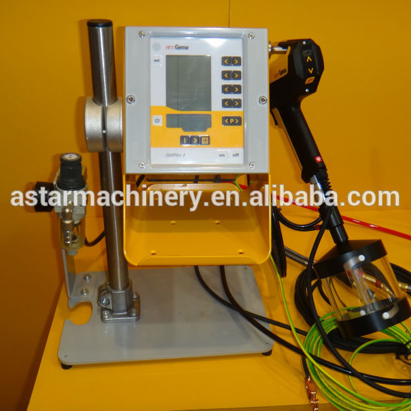 Машина для нанесения порошкового покрытия ITW Gema