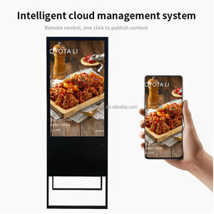 Xách tay 43-inch Android kiosk 12V màn hình LCD hiển thị kỹ thuật số biển quảng cáo người chơi cho trung tâm mua sắm sử dụng SDK chức năng - Product Image 4