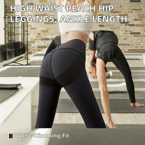 High Waist Yoga Leggings Full Length Solid Color Contrast Stitch Seamless Spandex/Nylon Eco-Friendly 300g Four-Way Stretch <b>Pants</b> - Product Image 2