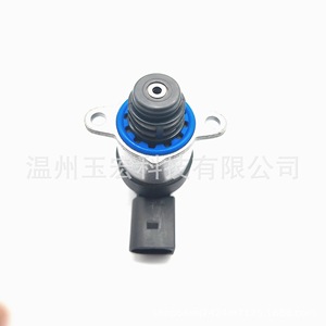 Soupape de carburant Common Rail 0928400768 Injection Diesel pour Volkswagen Audi Transmission Manuelle - Product Image 4