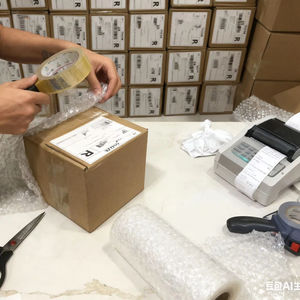 ตัวแทนจัดซื้อสินค้า Taobao 1688 ให้บริการดรอปชิป คู่มือธุรกิจมืออาชีพ ตัวแทนจัดซื้อสินค้ากวางโจว - Product Image 1