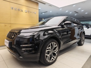 LAND-ROVER <span class=keywords><strong>Evoque</strong></span> L 249PS R-Dynamic SE Édition Deluxe Automatique Conduite à Gauche Sièges en Cuir Toit Ouvrant Panoramique SUV - Product Image 2
