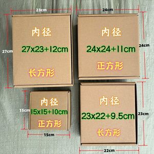Caja de cartón extra gruesa mejorada para envíos aéreos, caja rectangular de cartón de 12 cm de altura, caja de regalo cuadrada extra gruesa de 11 cm de altura - Product Image 2