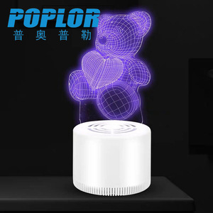 3D Mosquito Killer Lamp With <b>Night</b> <b>Light</b> <b>Usb</b> Powered Household Silent Eco Friendly - Product Image 4