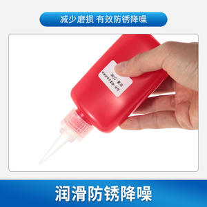 Huile lubrifiante pour équipement de lunetterie, lubrifiant multi-usages 50 ml pour pièces mécaniques et usage domestique - Product Image 2