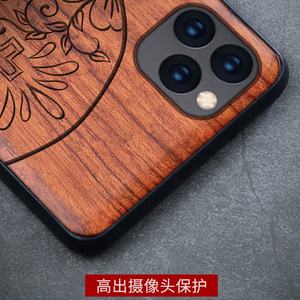 Coque de téléphone portable en bois, étui de protection en bois pour iphone se 11pro max, logo Laser, offre spéciale - Product Image 6