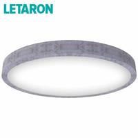Plafonnier LED moderne super lumineux, finition texture bois béton, IP44, résistant à l'humidité, 24W, montage en surface, chambre à coucher