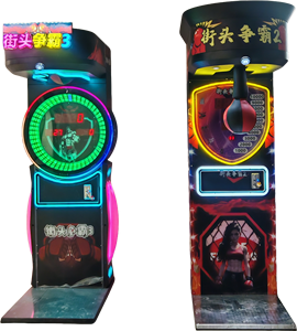 เครื่องเกมชกมวยที่ใช้เหรียญเล่นสนุก - Product Image 2