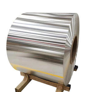 1050 1060ขดลวดอะลูมิเนียมรีดร้อนที่มีความแม่นยำสูง6063 6061 5052 5005 8011 7075 - Product Image 1