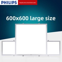 Plafonnier LED plat 600x600 pour plaque de plâtre, grille, température de couleur 4000K/6500K, design moderne et épuré pour bureau