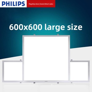 Plafonnier <span class=keywords><strong>LED</strong></span> plat <span class=keywords><strong>600x600</strong></span> pour plaque de plâtre, grille, température de couleur 4000K/6500K, design moderne et épuré pour bureau - Product Image 2