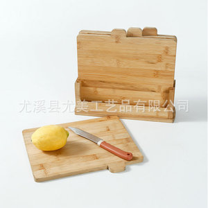 Combination cutting board <b>set</b> for home use, antibacterial and mildew-resistant bamboo cutting board, baby food and fruit - Product Image 3