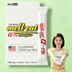 อาหารเสริมใยอาหารรสเลมอน ยี่ห้อ The lightly Melt Eat Alpha CD ยอดขายดีที่สุด ช่วยในการย่อยอาหารหลังรับประทานอาหาร บำรุงสุขภาพประจำวัน - Product Image 1