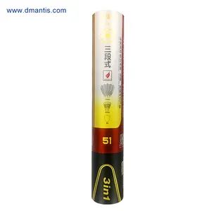 Supplier High Stability Training Yellow Badminton Goose Feather Shuttlecocks with Great Stability and Durability, High Speed Bad