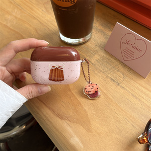 Étui de protection Canelé à effet d'encre rose et marron pour AirPods Pro 2, 2e, 3e et 4e génération, housse pour écouteurs sans fil Bluetooth - Product Image 1