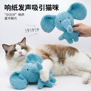 Dog toys, fun toys for keeping dogs entertained, <b>plush</b> toy for small dogs, <b>large</b> dog toys that make noise, teeth-cleansing - Product Image 2